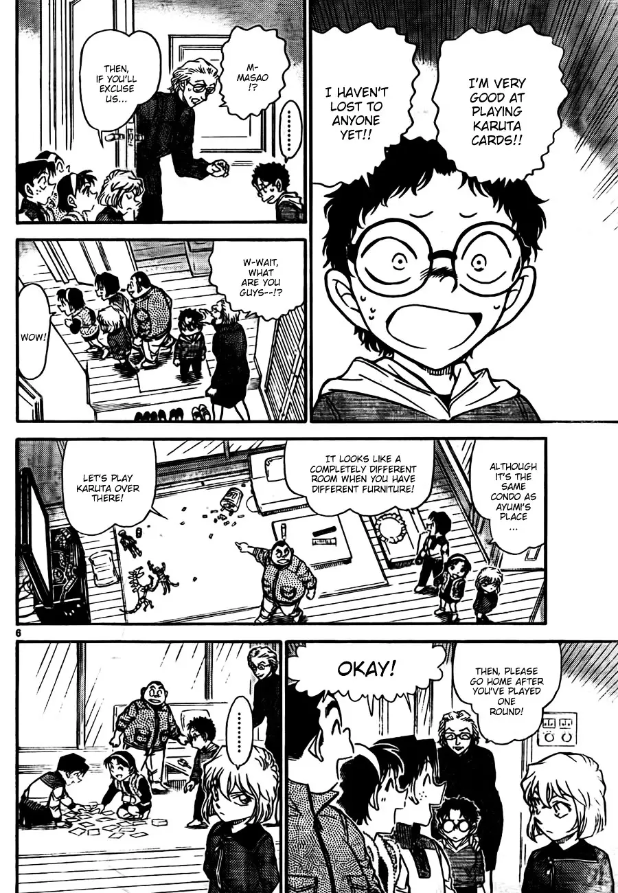 Detective Conan - 760 page 6