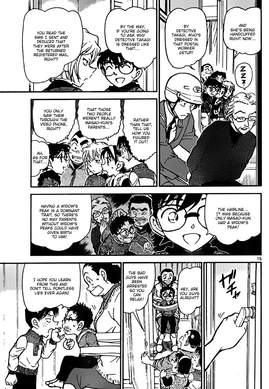 Detective Conan - 761 page 15