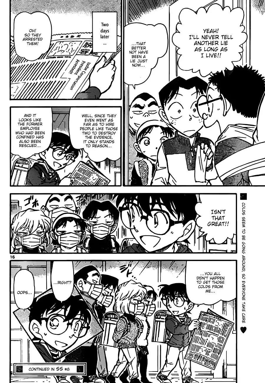 Detective Conan - 761 page 16