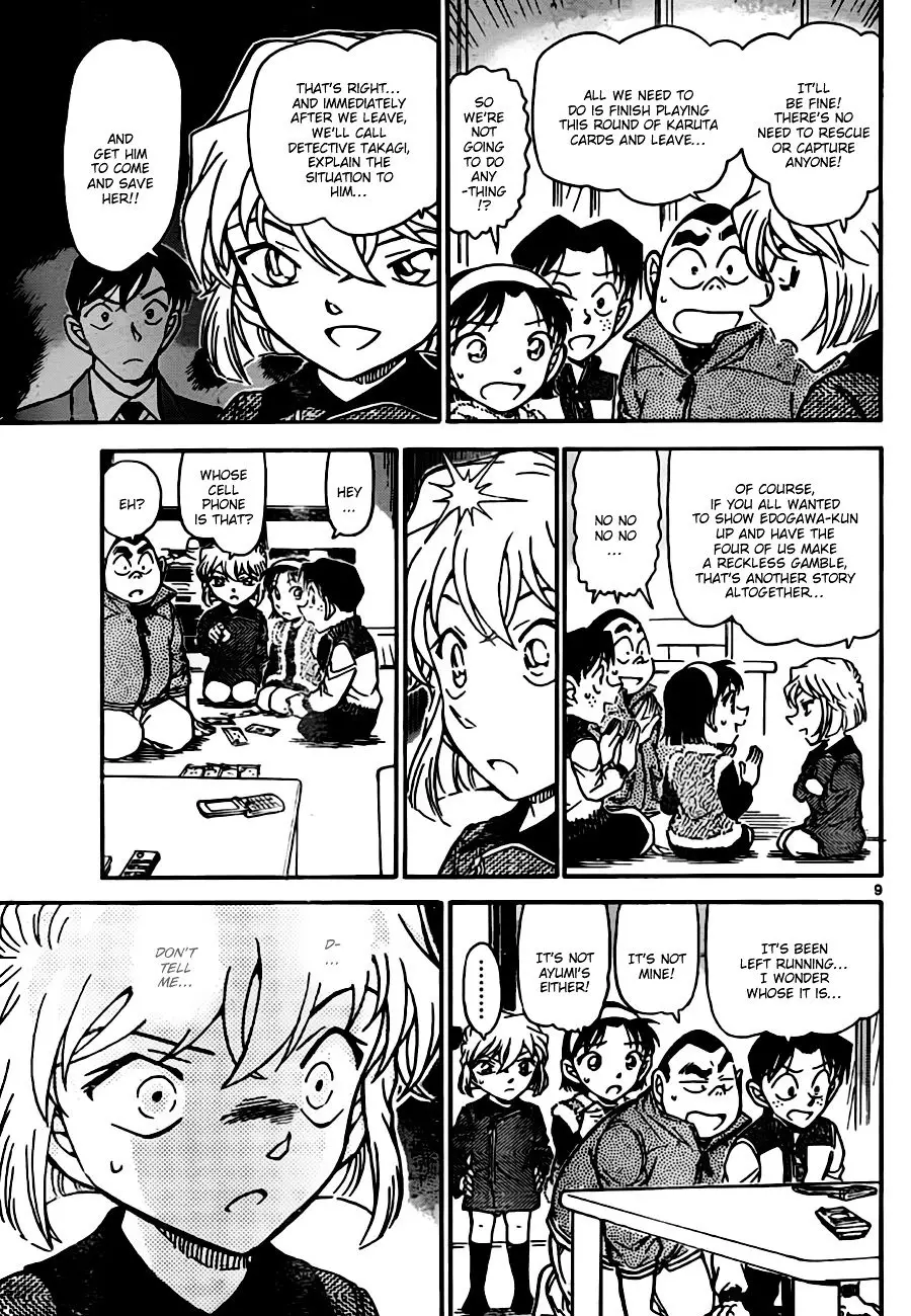 Detective Conan - 761 page 9