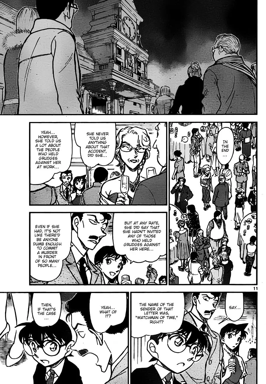 Detective Conan - 762 page 11