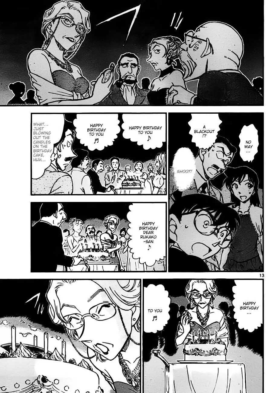 Detective Conan - 762 page 13