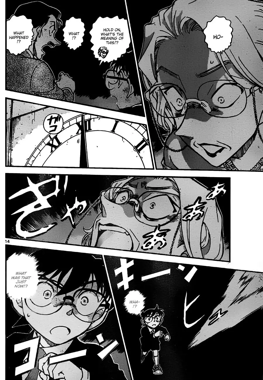 Detective Conan - 762 page 14