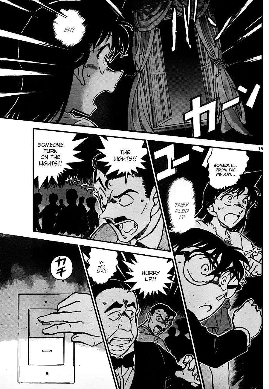 Detective Conan - 762 page 15