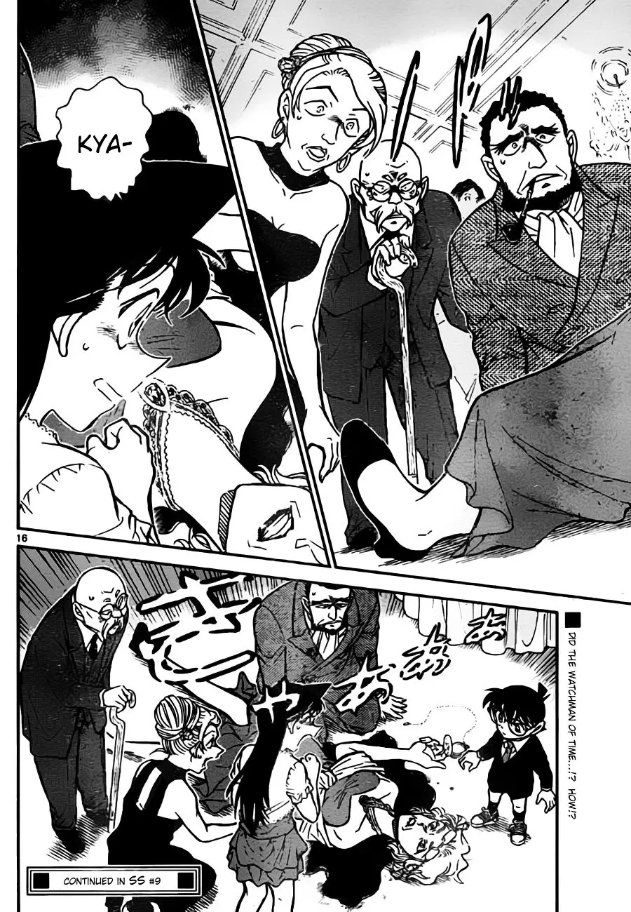 Detective Conan - 762 page 16