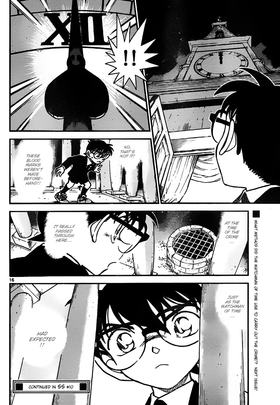 Detective Conan - 763 page 16