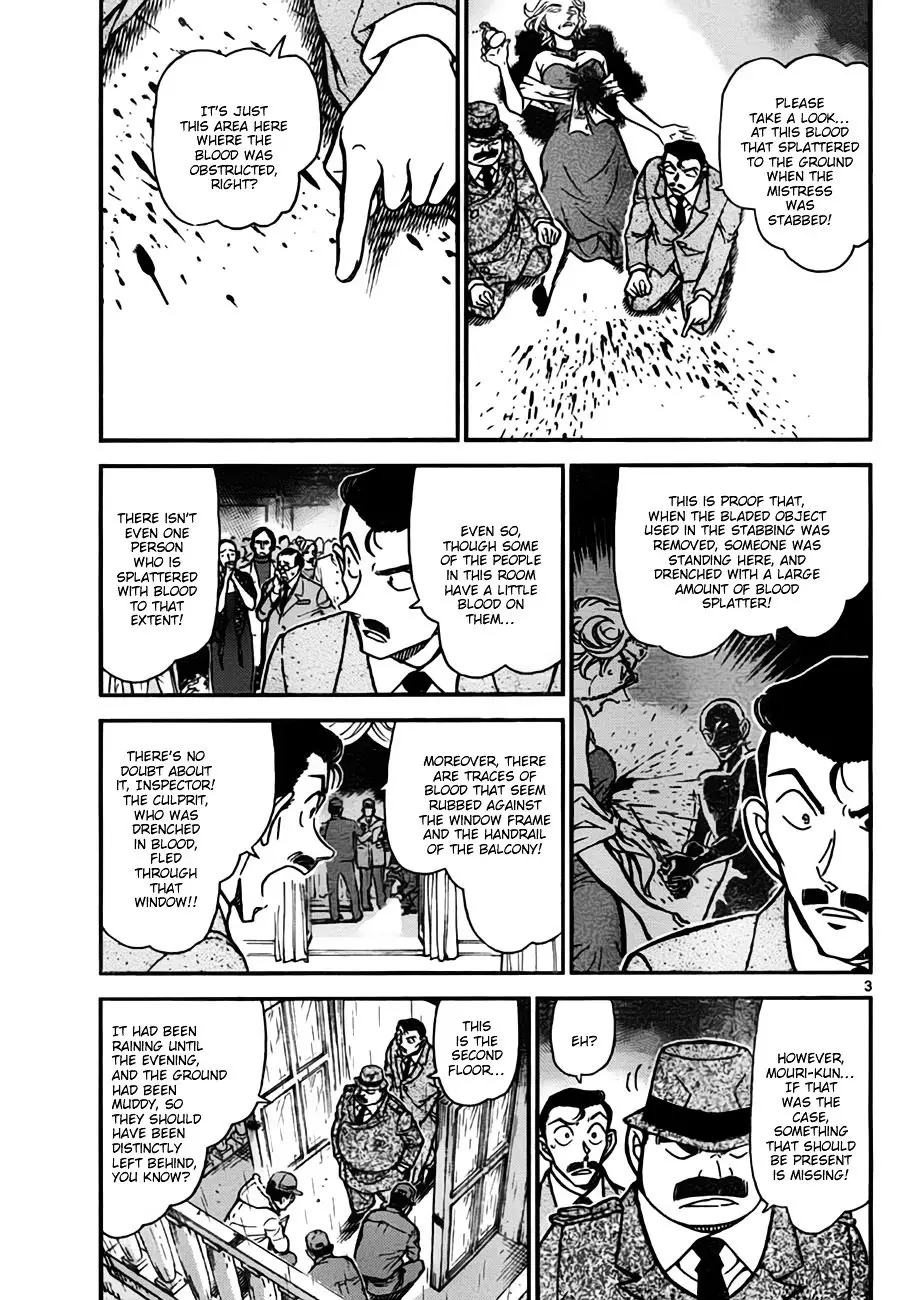 Detective Conan - 763 page 3