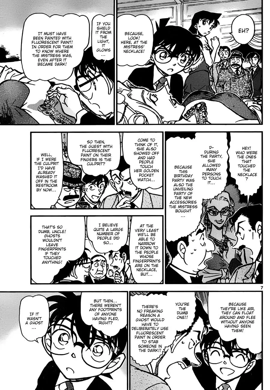 Detective Conan - 763 page 7