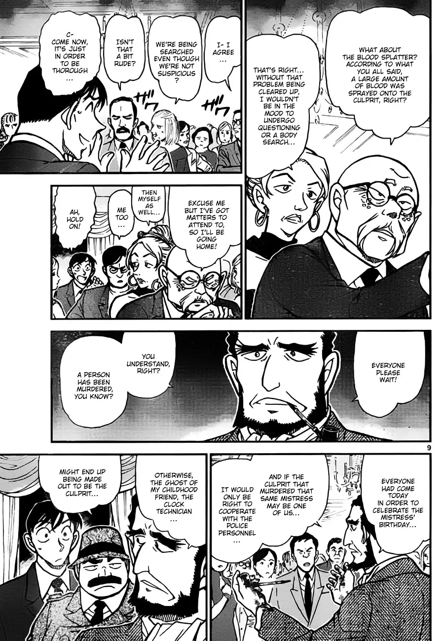 Detective Conan - 763 page 9