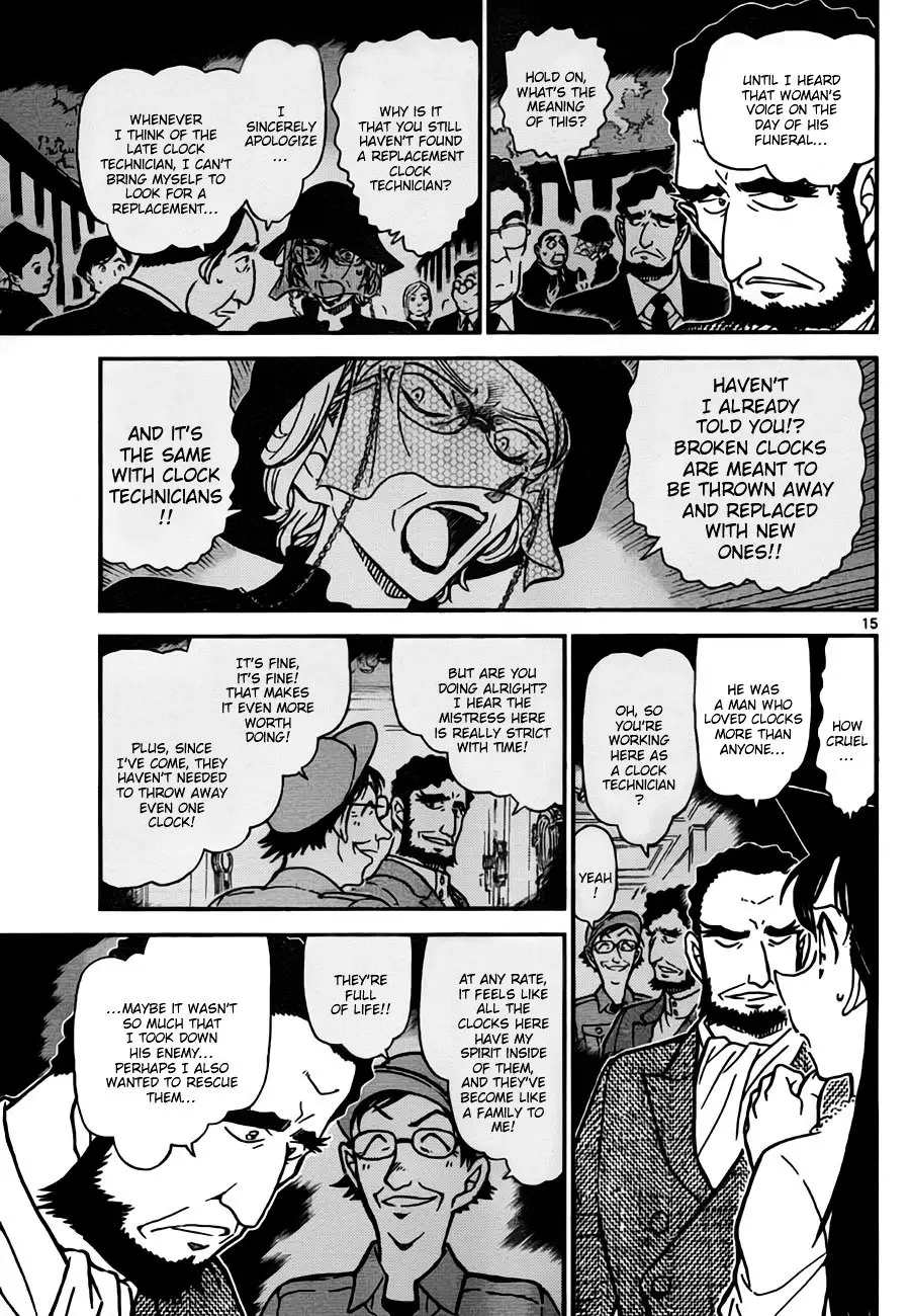 Detective Conan - 764 page 15