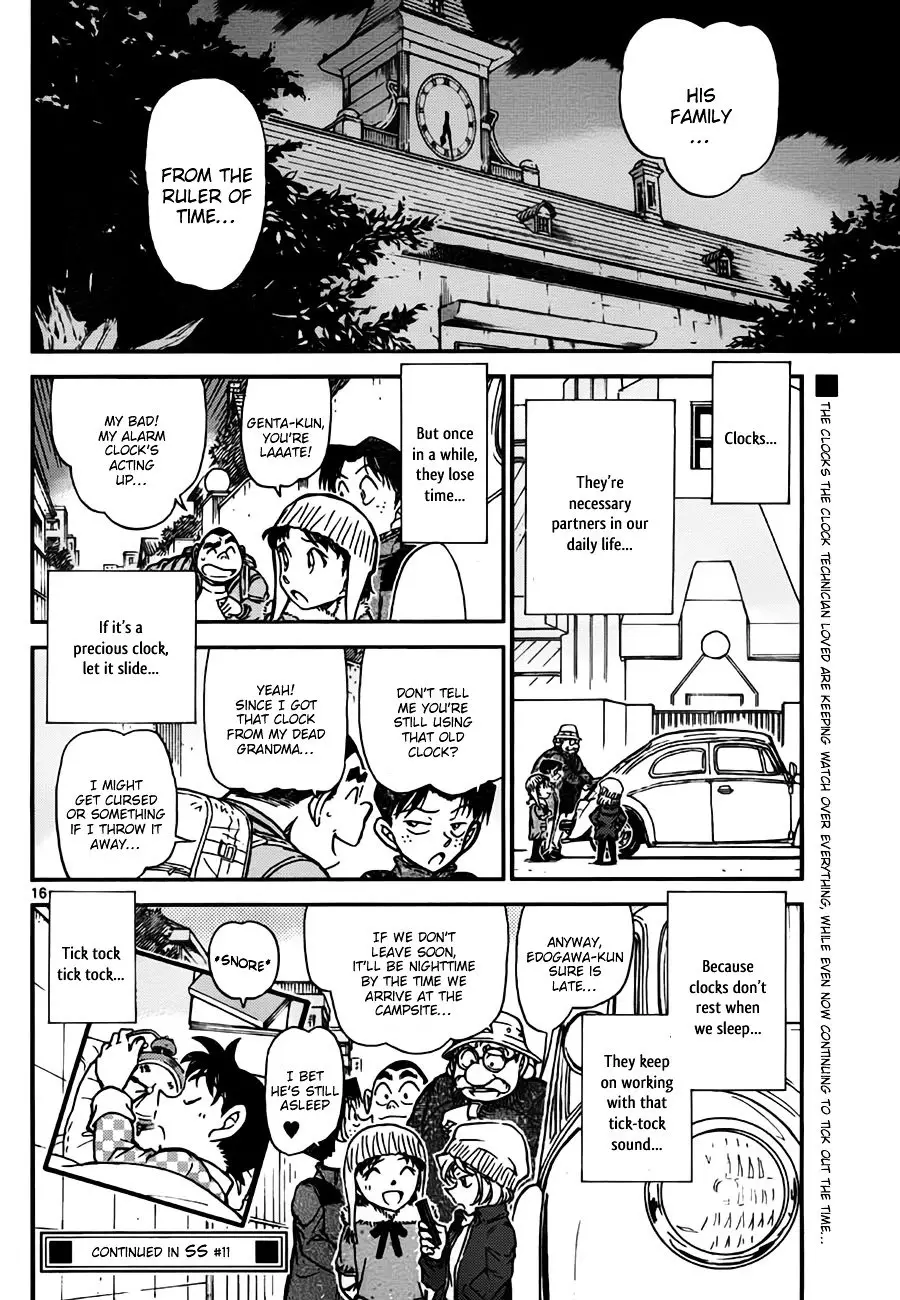 Detective Conan - 764 page 16