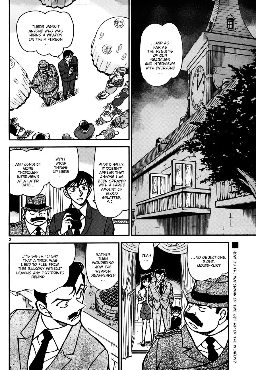 Detective Conan - 764 page 2