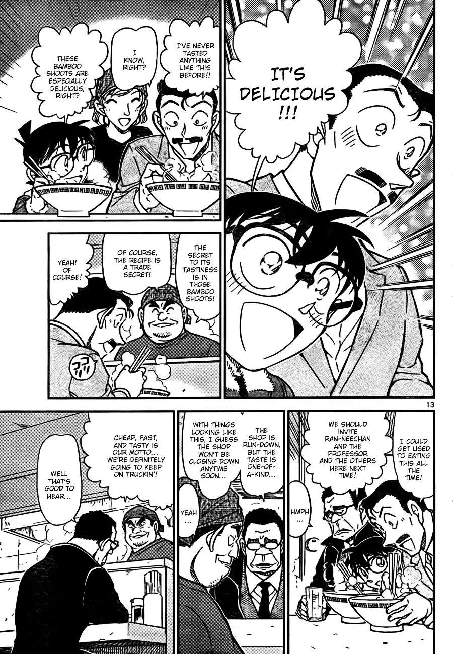 Detective Conan - 765 page 13