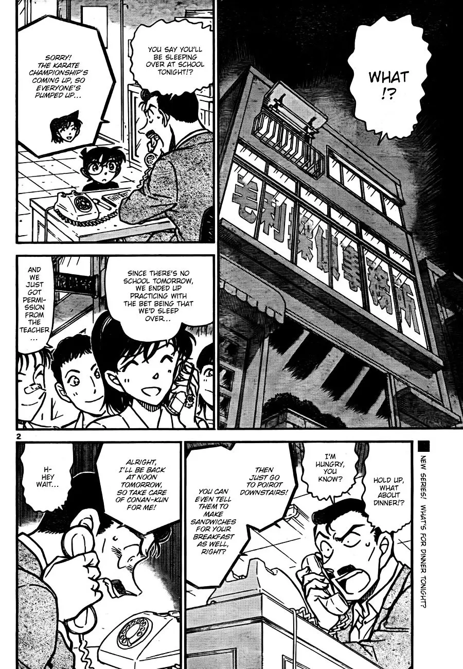 Detective Conan - 765 page 2