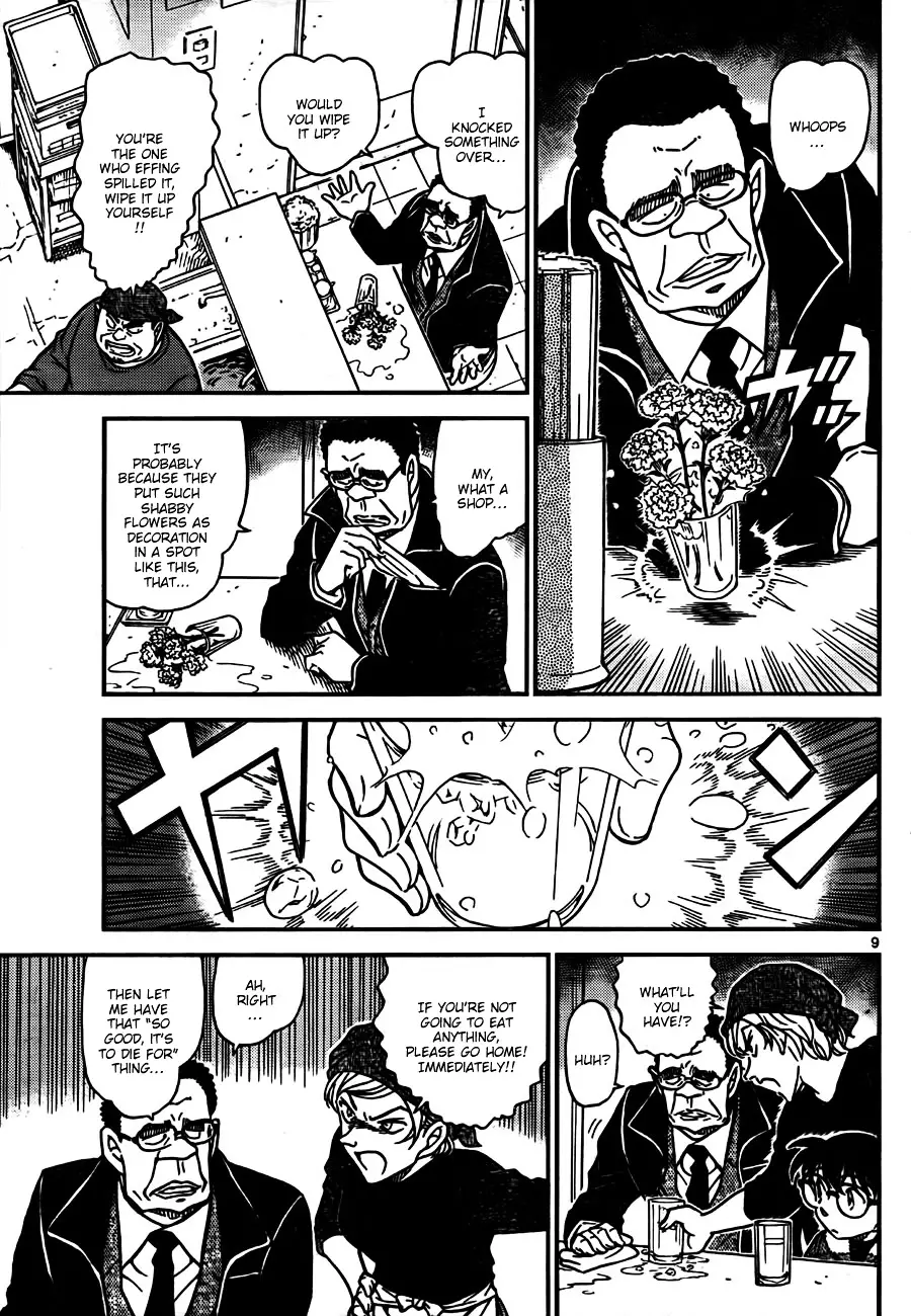Detective Conan - 765 page 9
