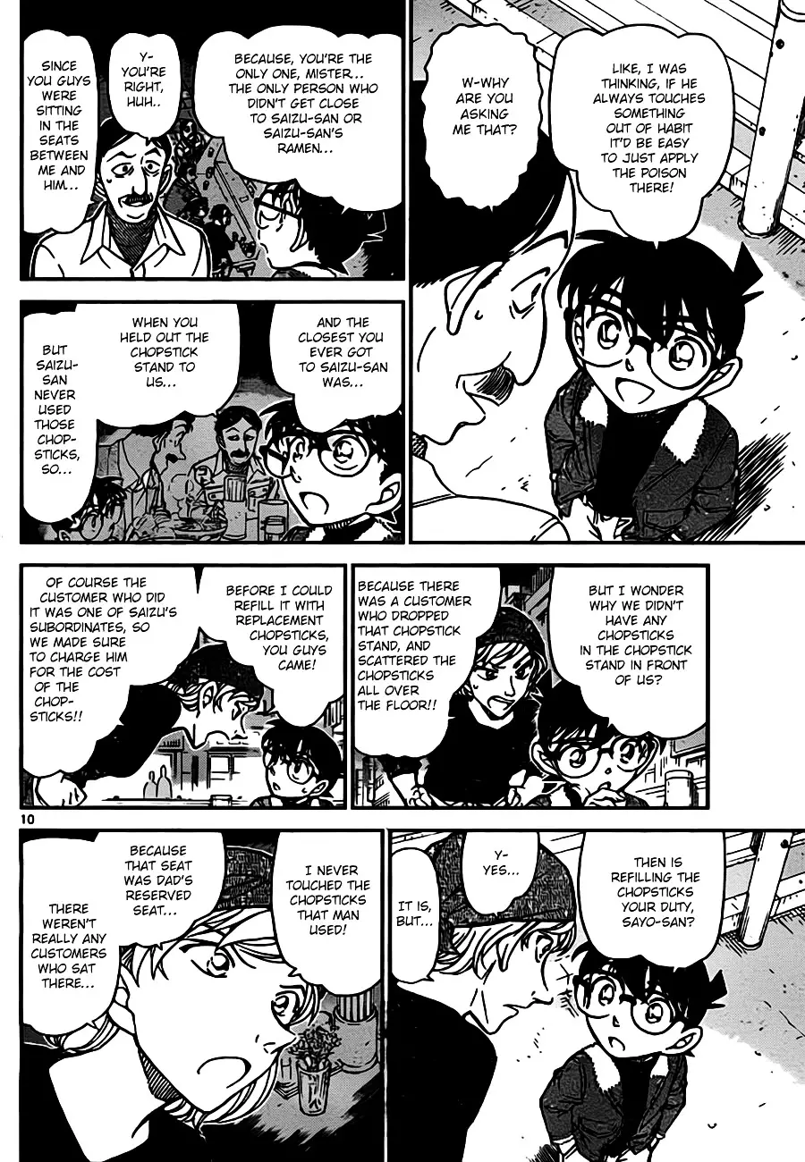 Detective Conan - 766 page 10