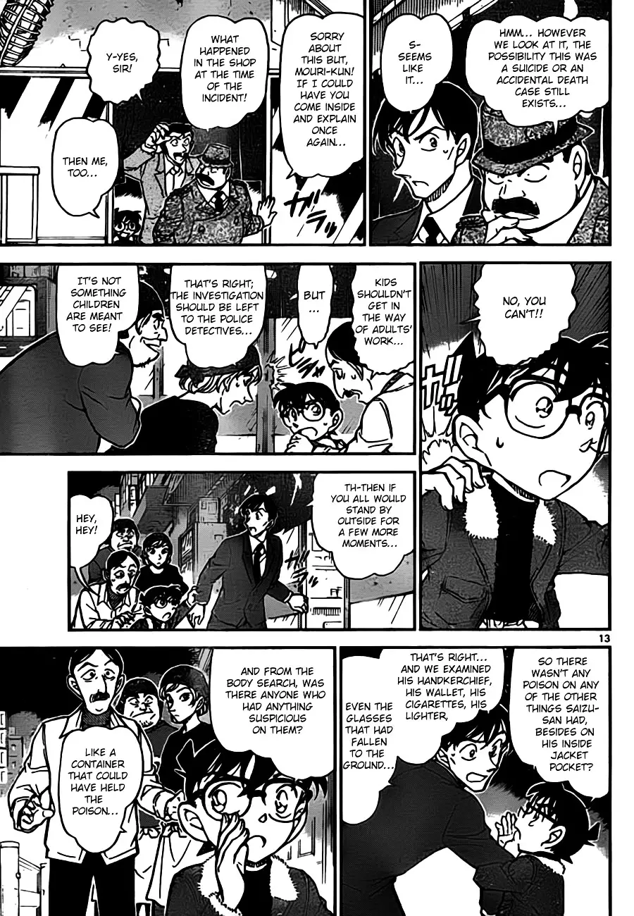 Detective Conan - 766 page 13