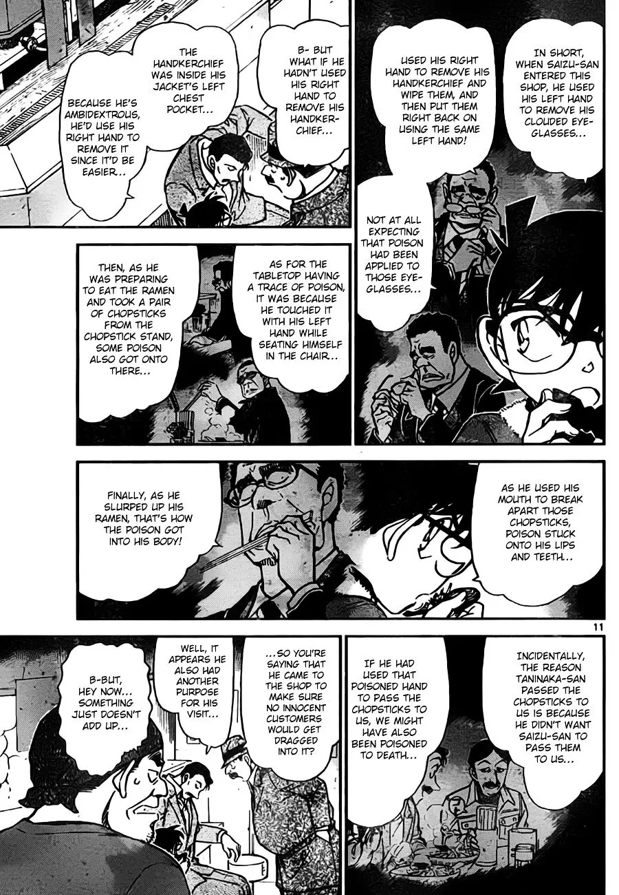 Detective Conan - 767 page 11