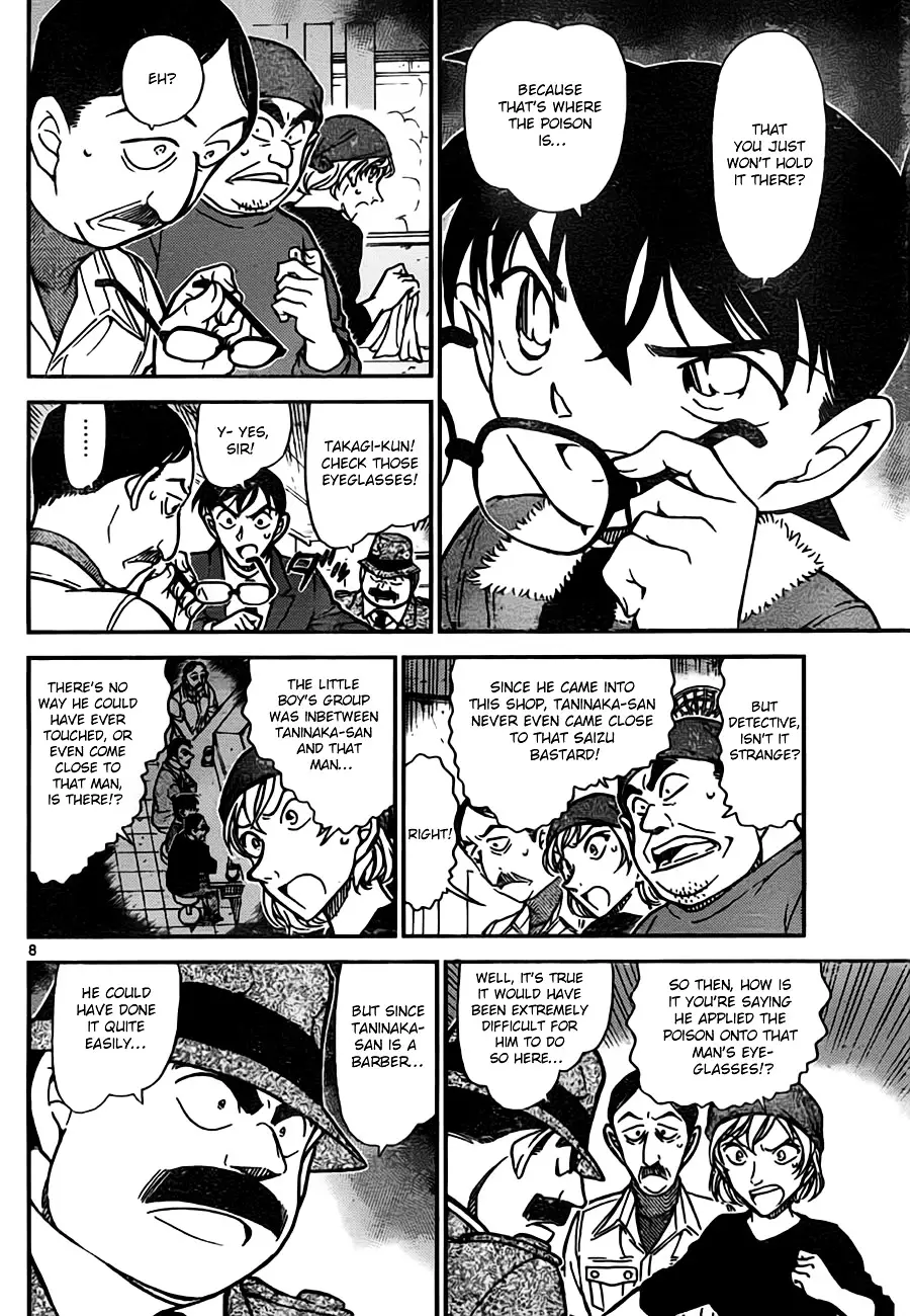 Detective Conan - 767 page 8