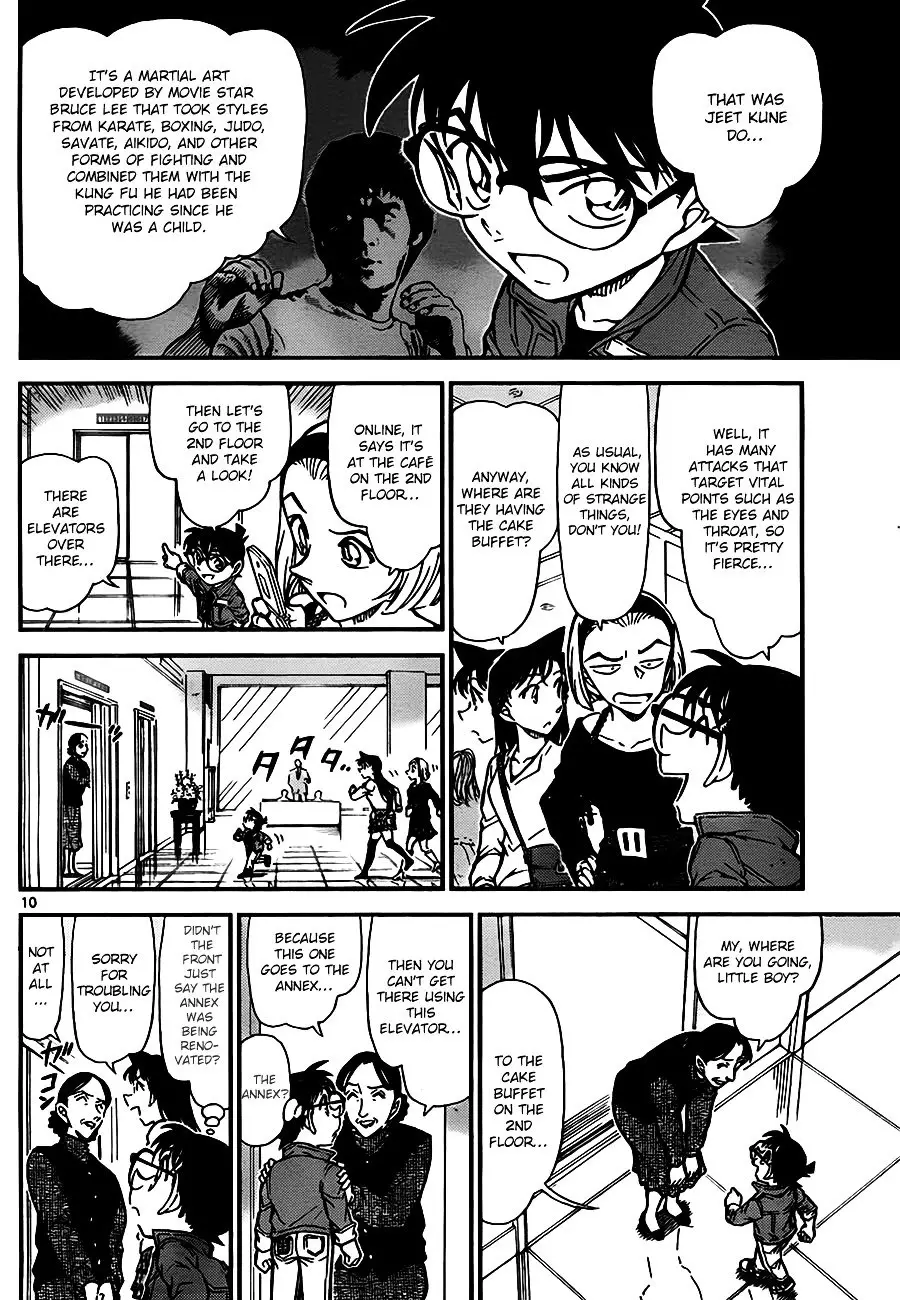 Detective Conan - 768 page 10