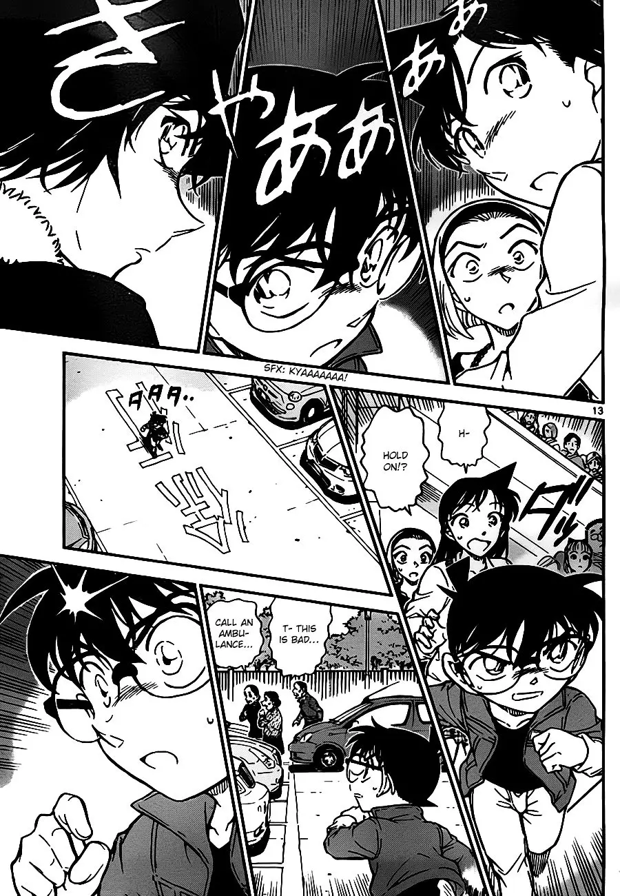 Detective Conan - 768 page 13