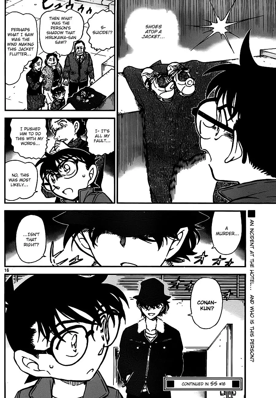 Detective Conan - 768 page 16