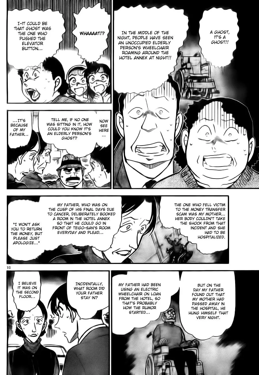 Detective Conan - 769 page 10