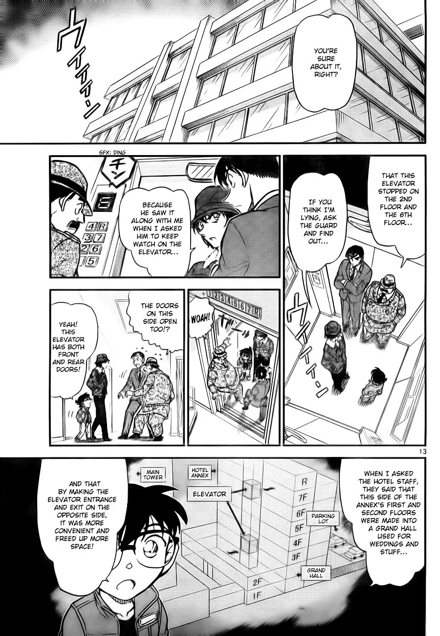 Detective Conan - 769 page 13