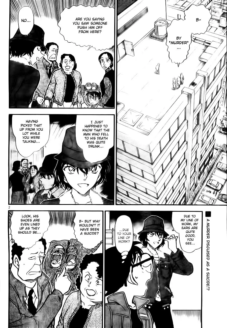 Detective Conan - 769 page 2