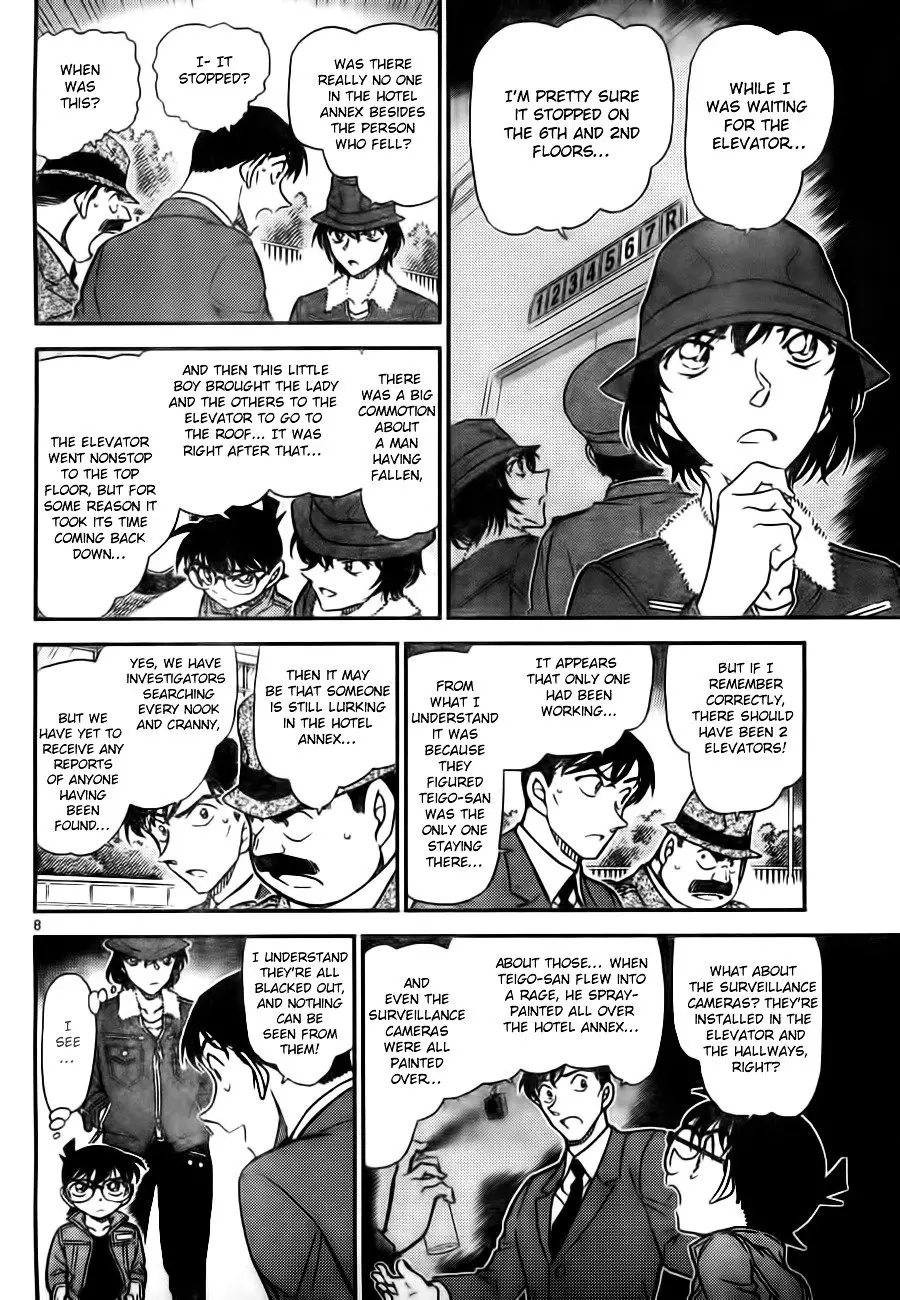 Detective Conan - 769 page 8