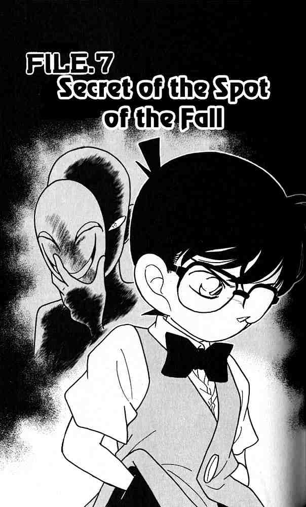 Detective Conan - 77 page 1