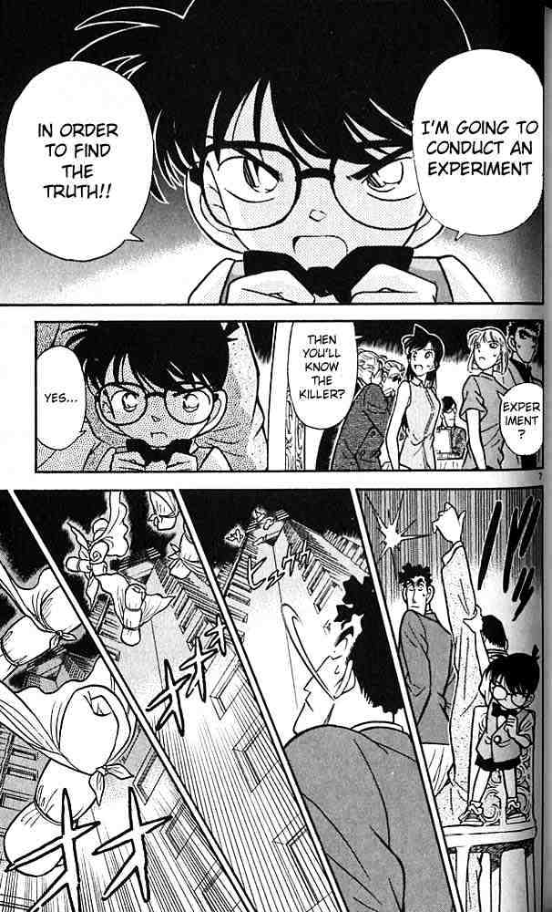 Detective Conan - 77 page 7