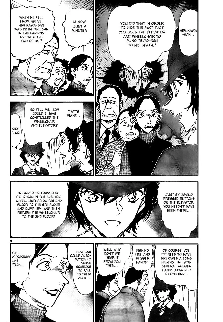 Detective Conan - 770 page 4