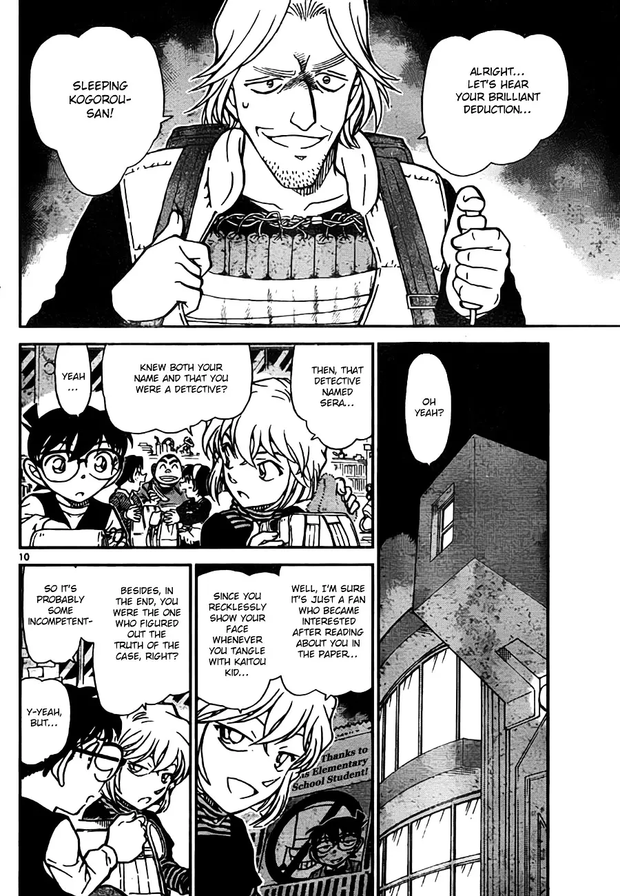 Detective Conan - 771 page 10