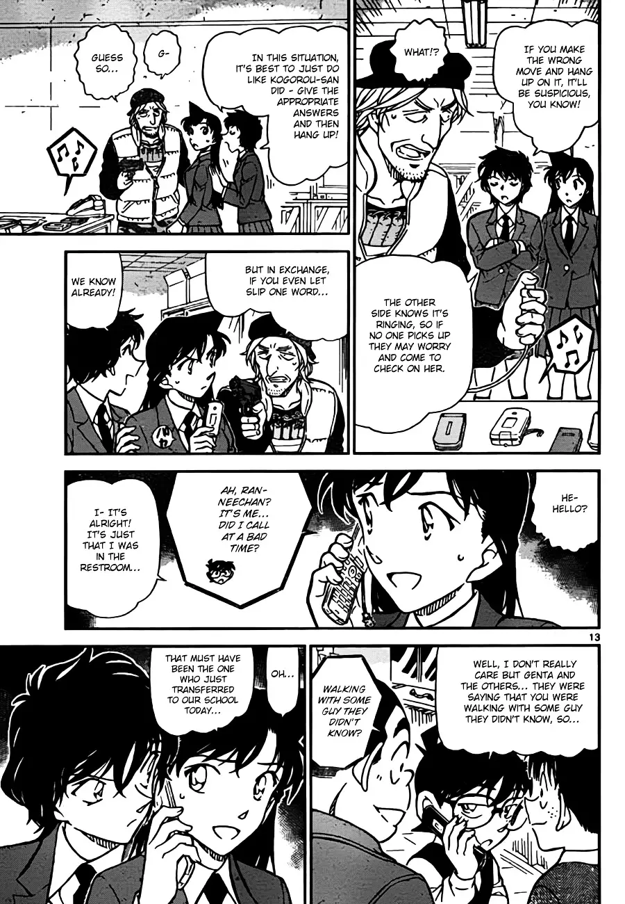 Detective Conan - 771 page 13