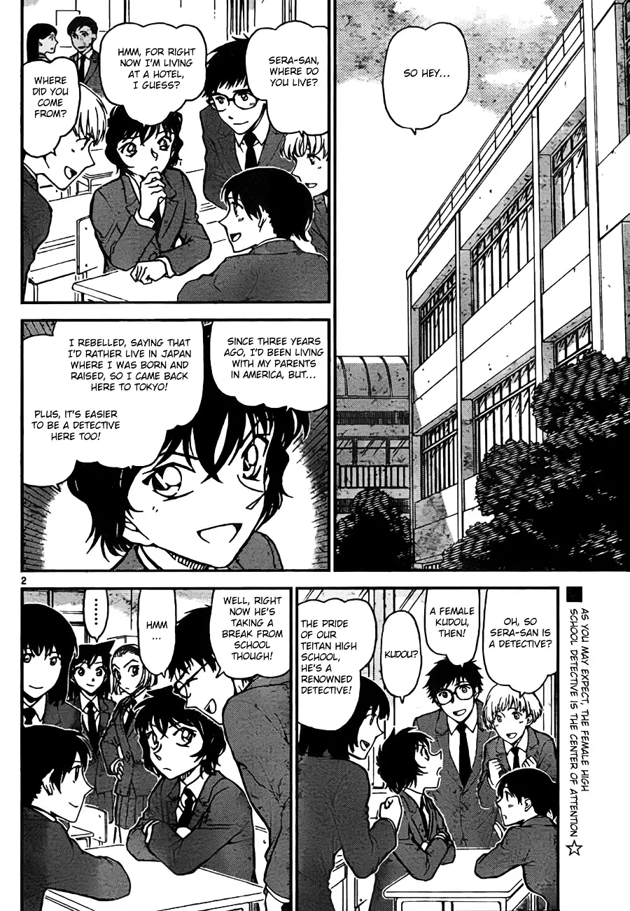 Detective Conan - 771 page 2