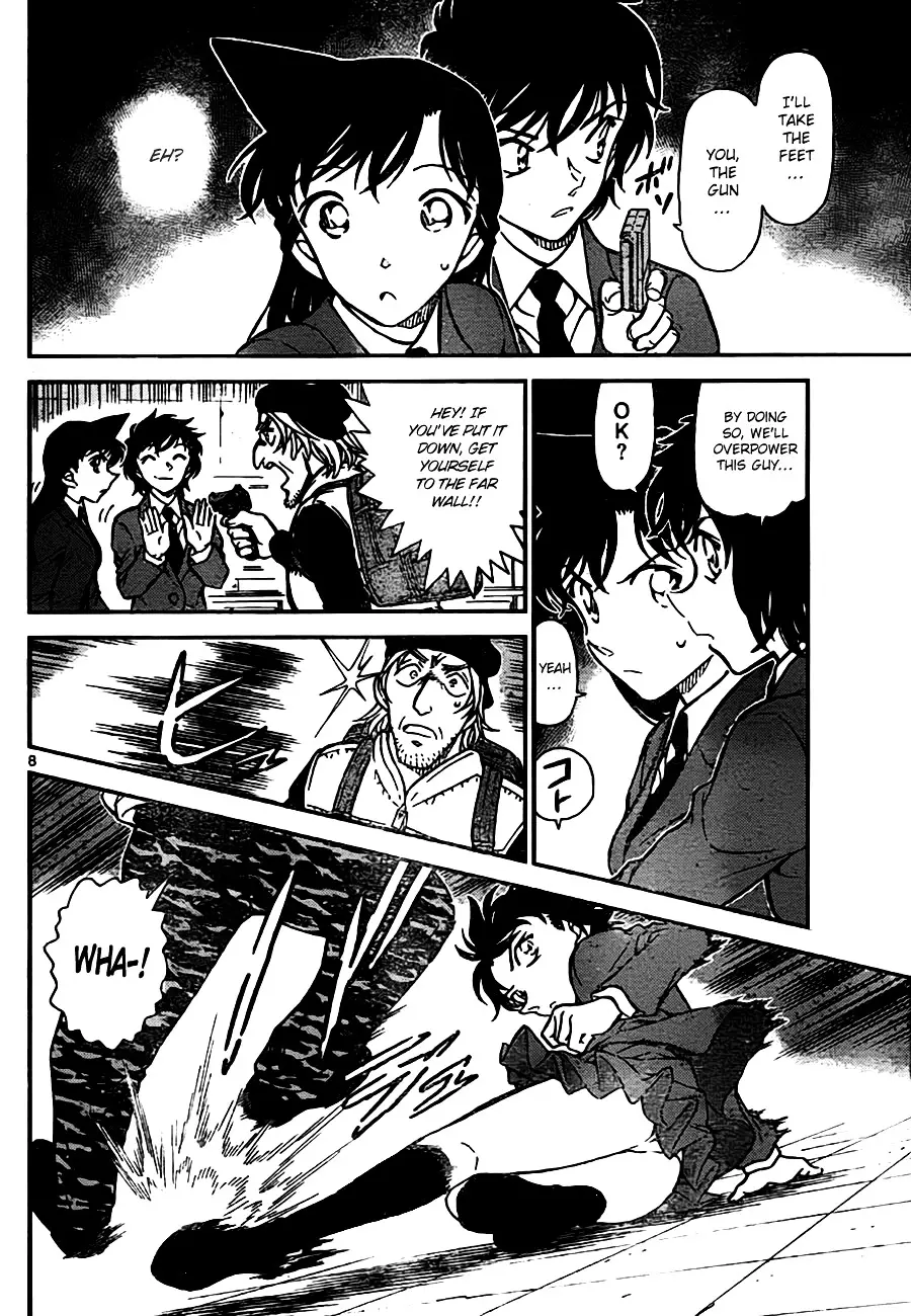 Detective Conan - 771 page 8