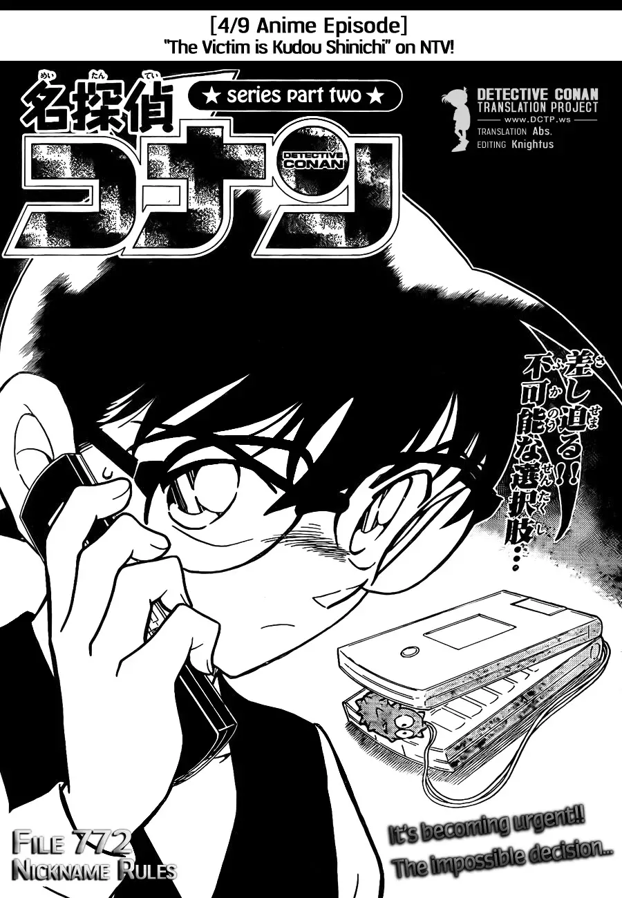 Detective Conan - 772 page 1