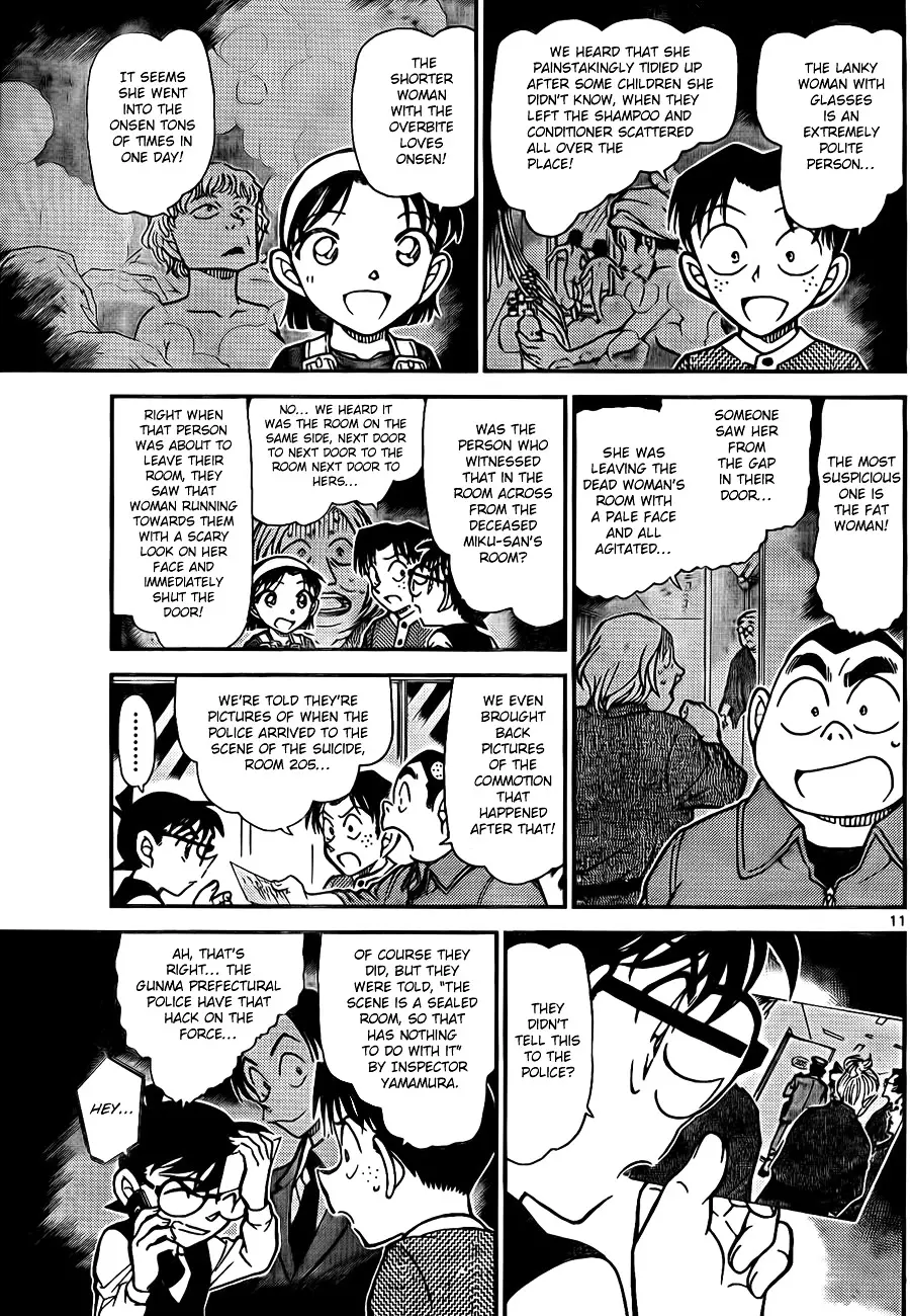 Detective Conan - 772 page 11