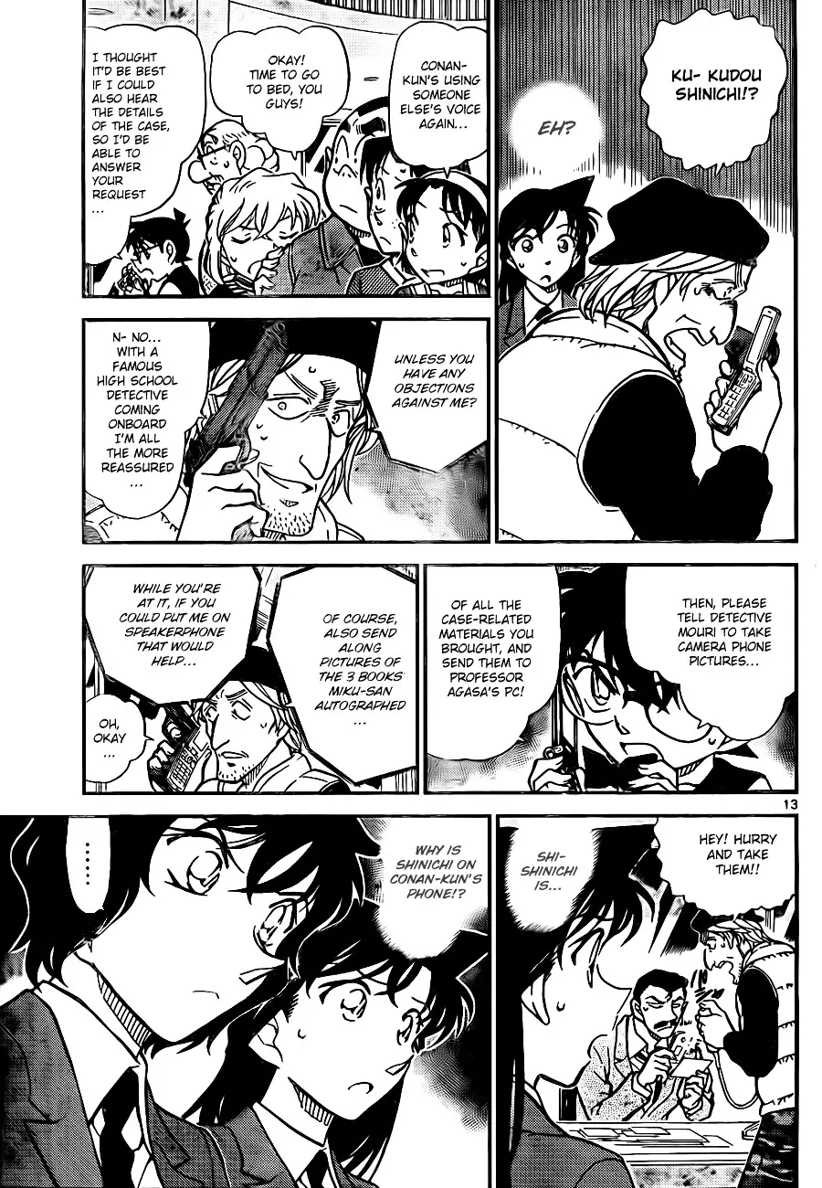 Detective Conan - 772 page 13