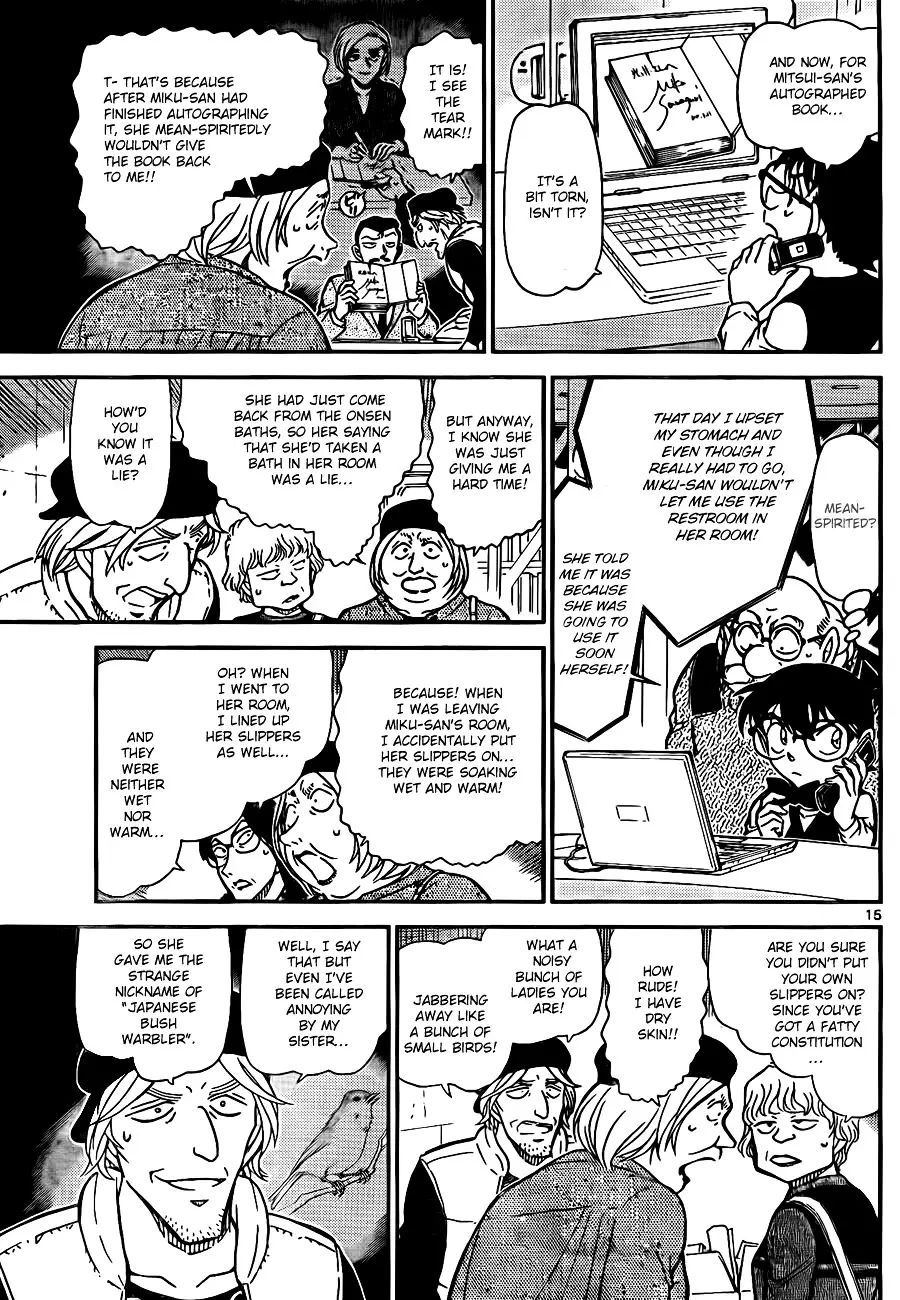 Detective Conan - 772 page 15