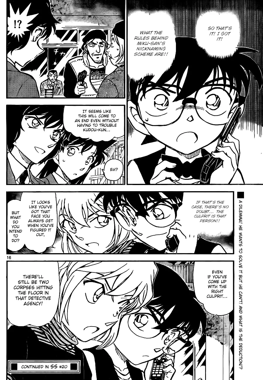 Detective Conan - 772 page 16