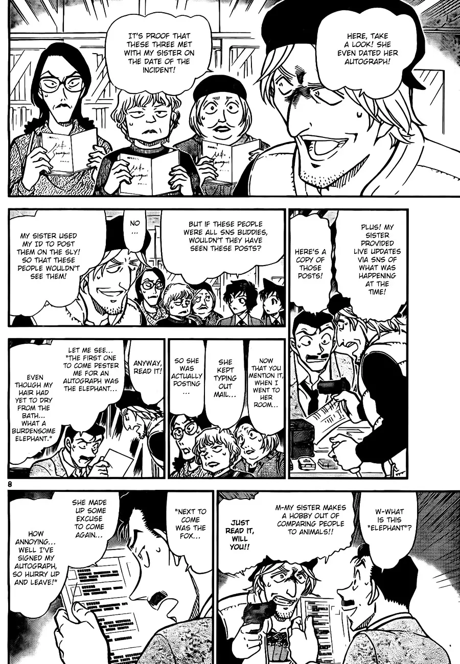 Detective Conan - 772 page 8