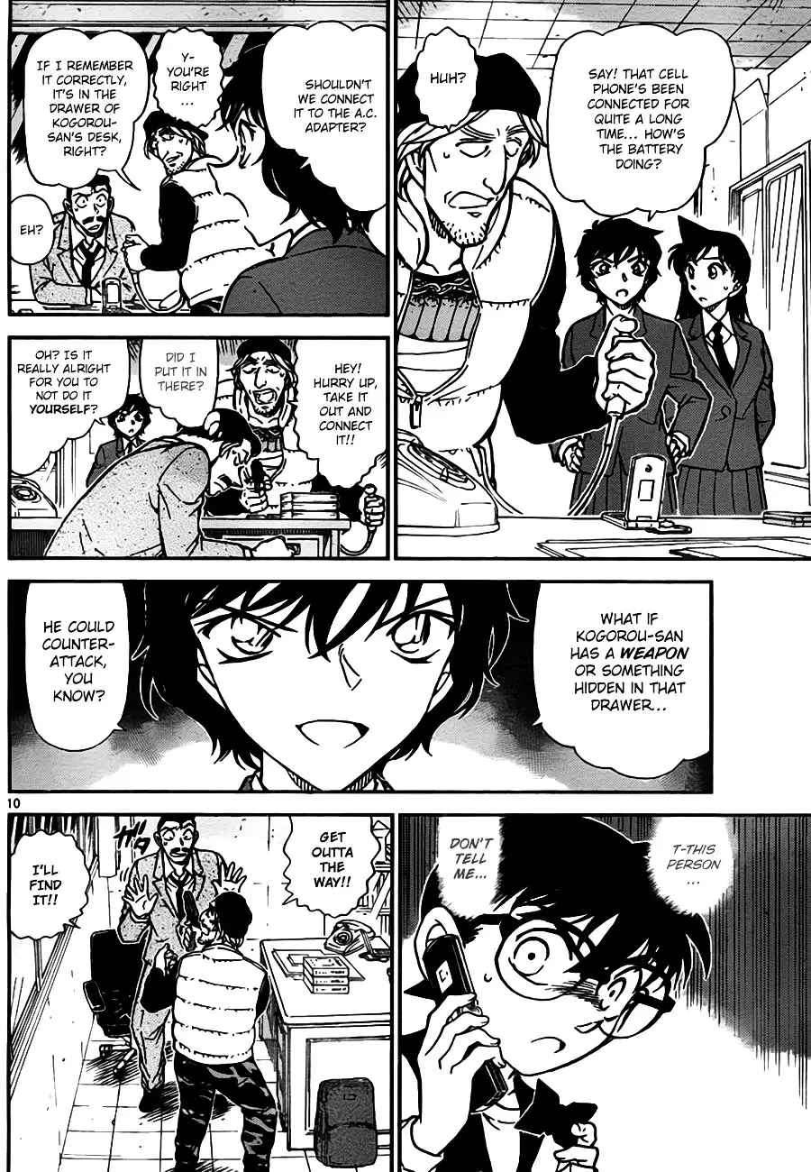 Detective Conan - 773 page 10