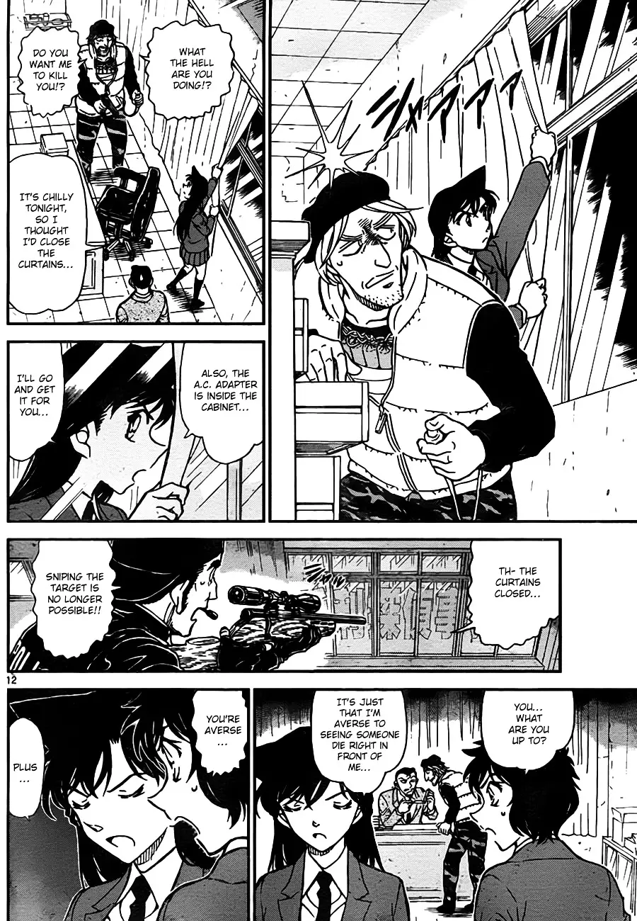 Detective Conan - 773 page 12