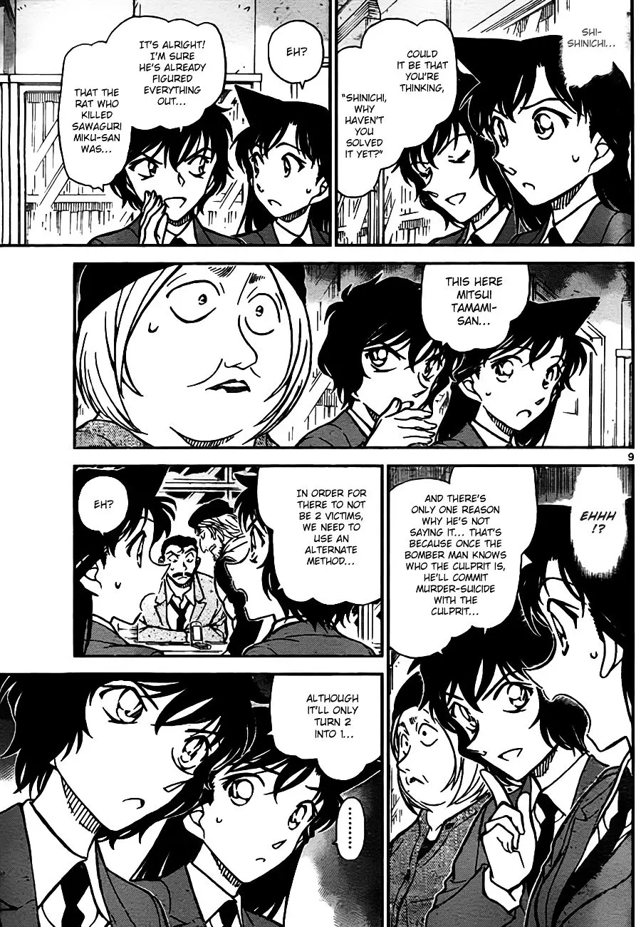 Detective Conan - 773 page 9