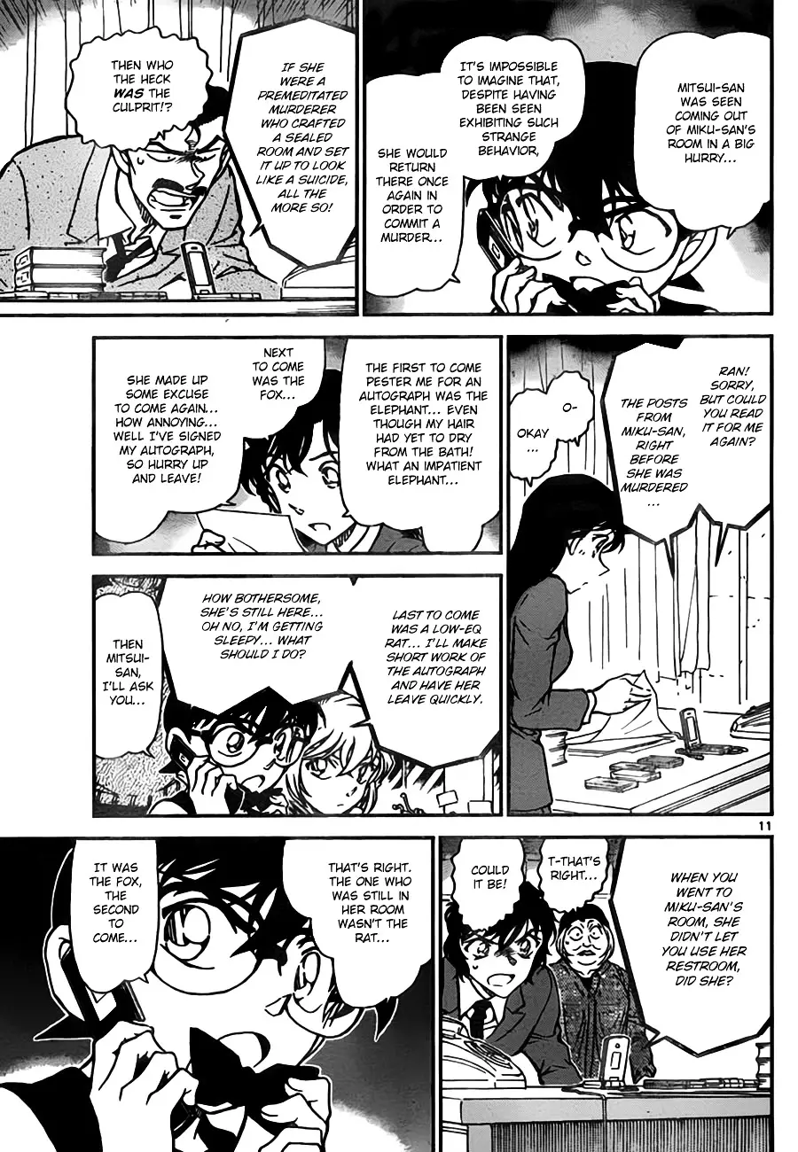 Detective Conan - 774 page 11