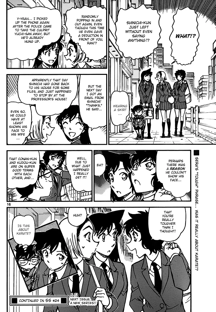 Detective Conan - 774 page 16