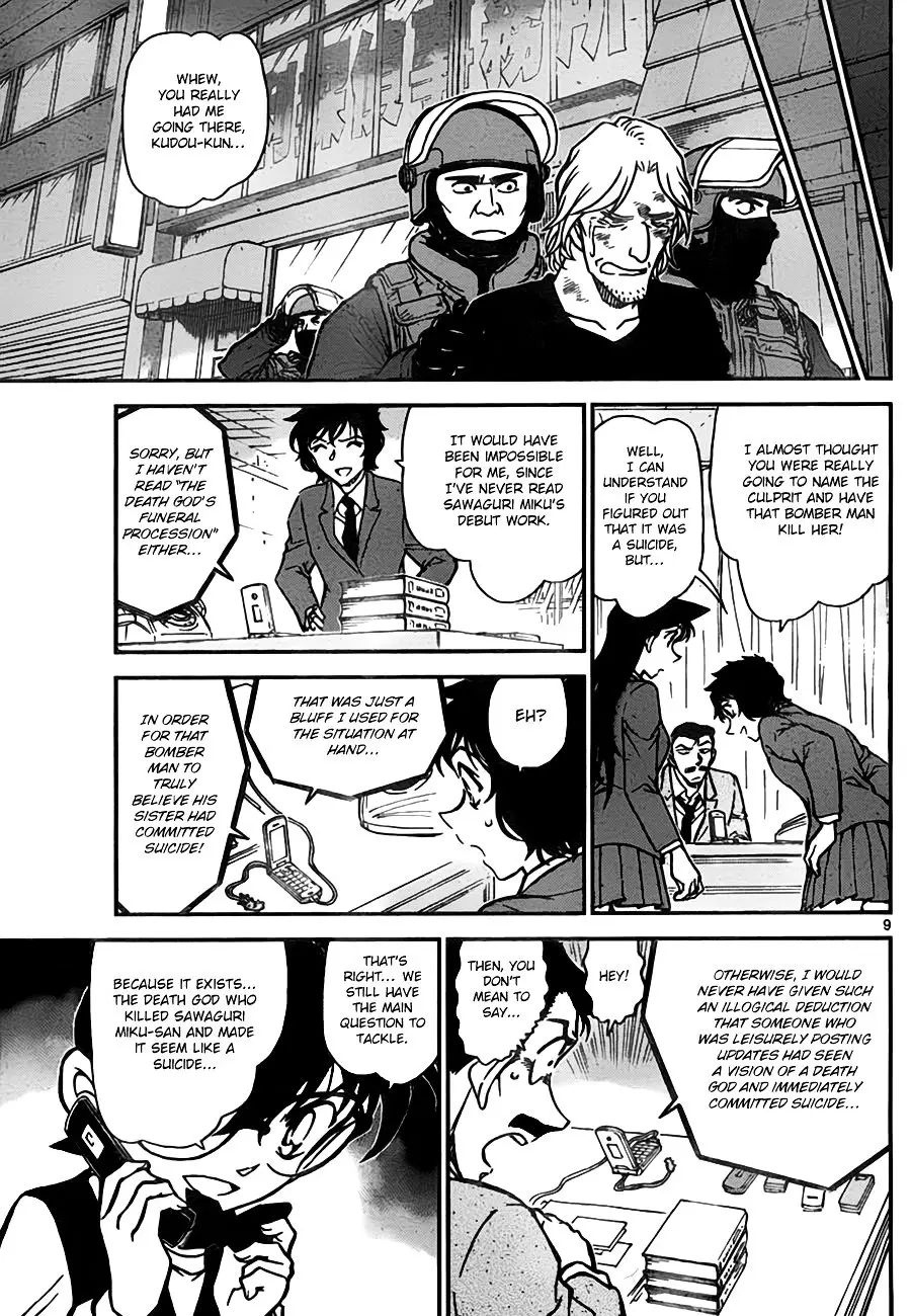 Detective Conan - 774 page 9