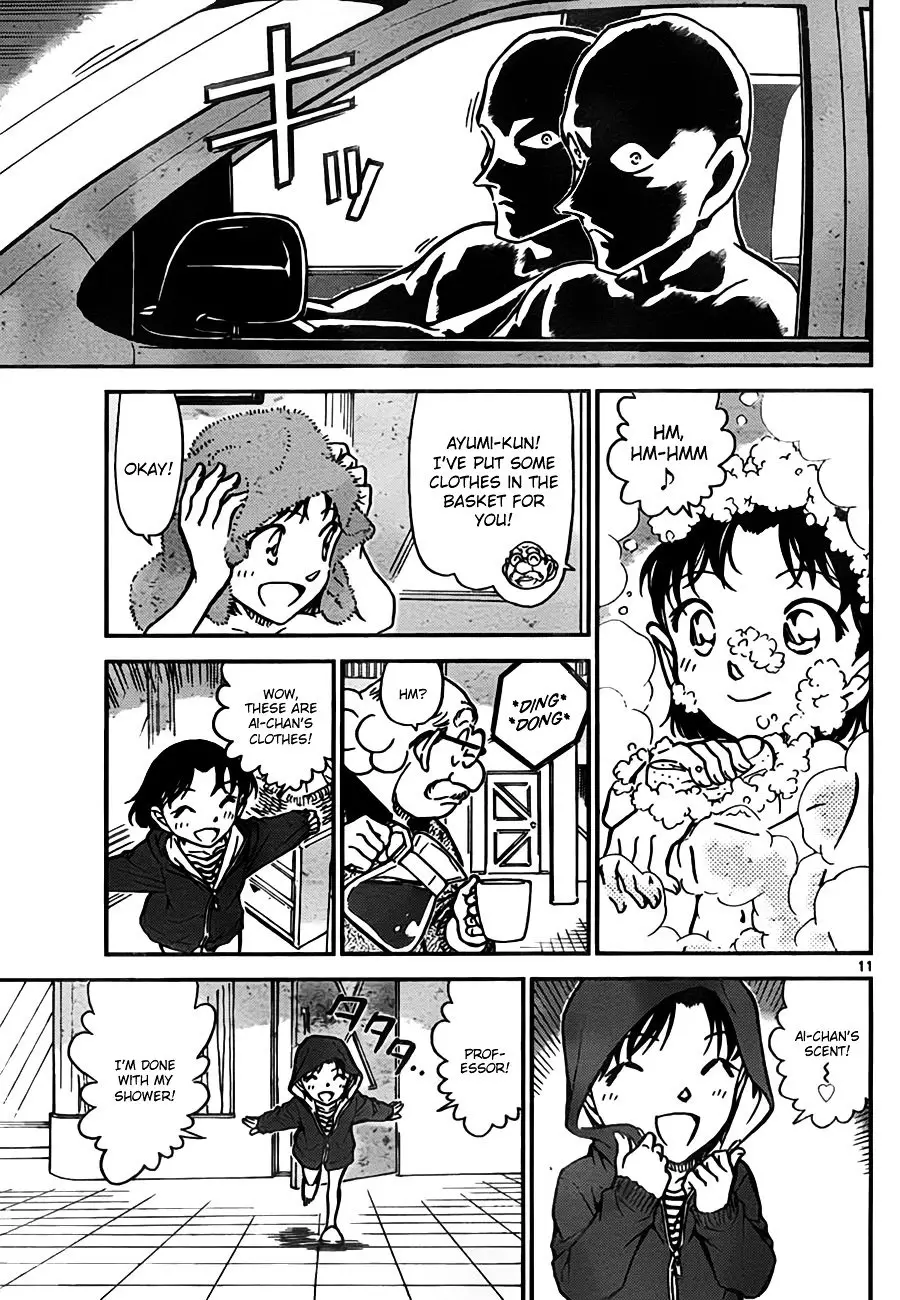 Detective Conan - 775 page 11